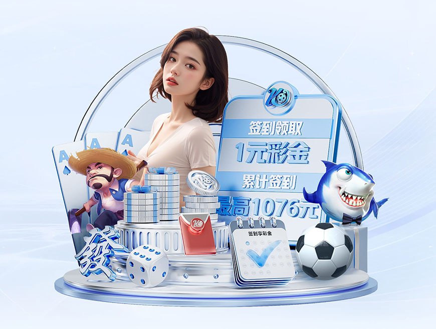 419场！沃克成为英超历史出场最多右后卫，球员社媒晒海报庆祝